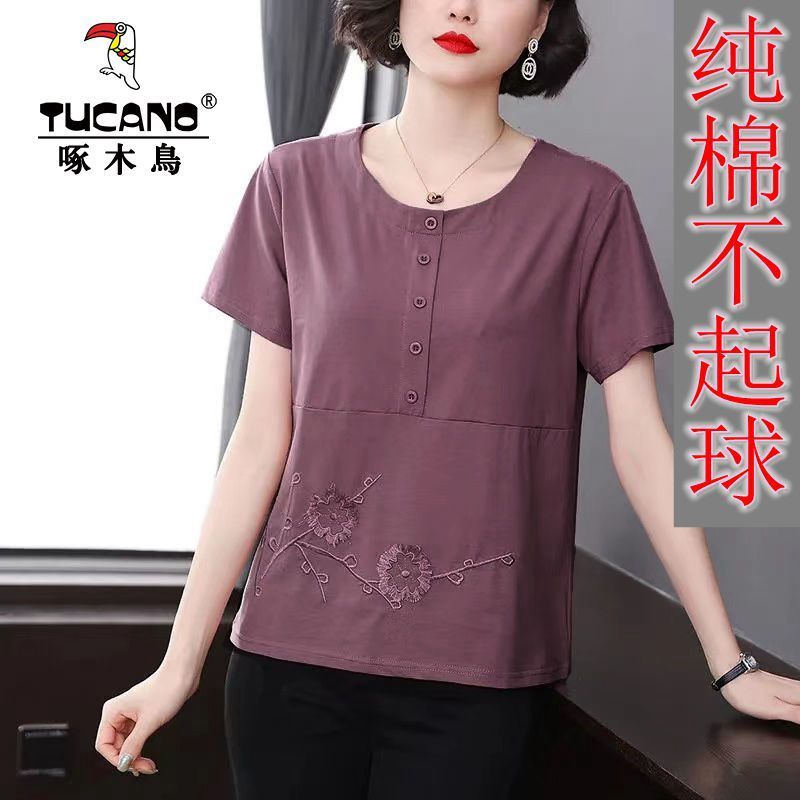Woodpecker cotton short-sleeved t-shirt female Korean version loose embroidery foreign style top middle-aged and elderly mother shirt 2022 new