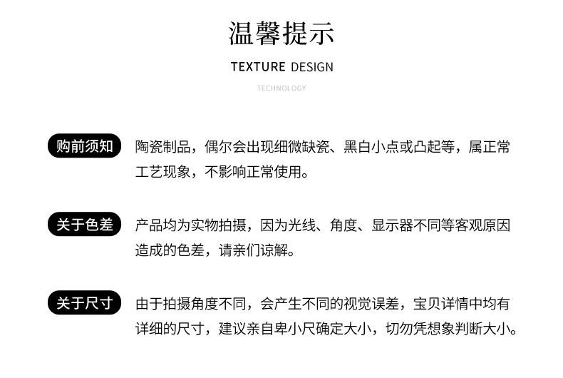  陶瓷碗家用高颜值餐具吃饭碗盘套装网红碗碟盘子菜盘北欧简约面碗