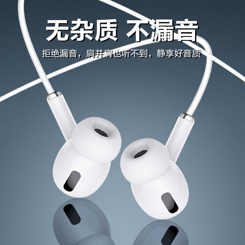适用华为nova5耳机typec接口入耳式原装nova5pro耳机线高音质双耳