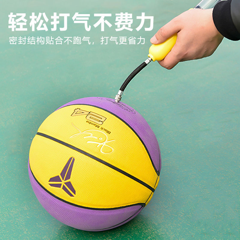 篮球打气筒足球排球气针气球便携式通用儿童玩具皮球游泳圈充气泵