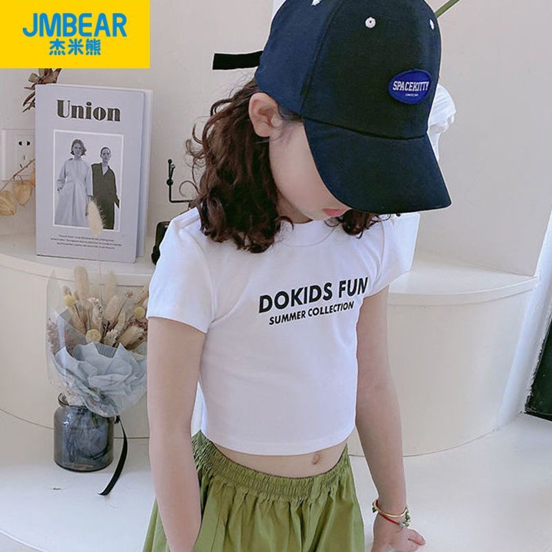 杰米熊童装女童短袖T恤夏季新款儿童字母短款上衣中大童露肚脐T恤