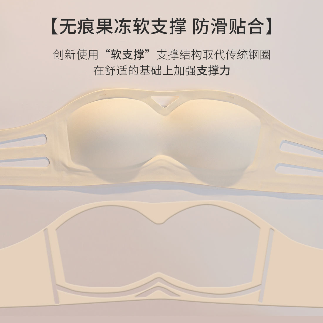 Strapless underwear women's non-steel ring wrapped chest non-slip small chest gathered breasts anti-light tube top summer bra