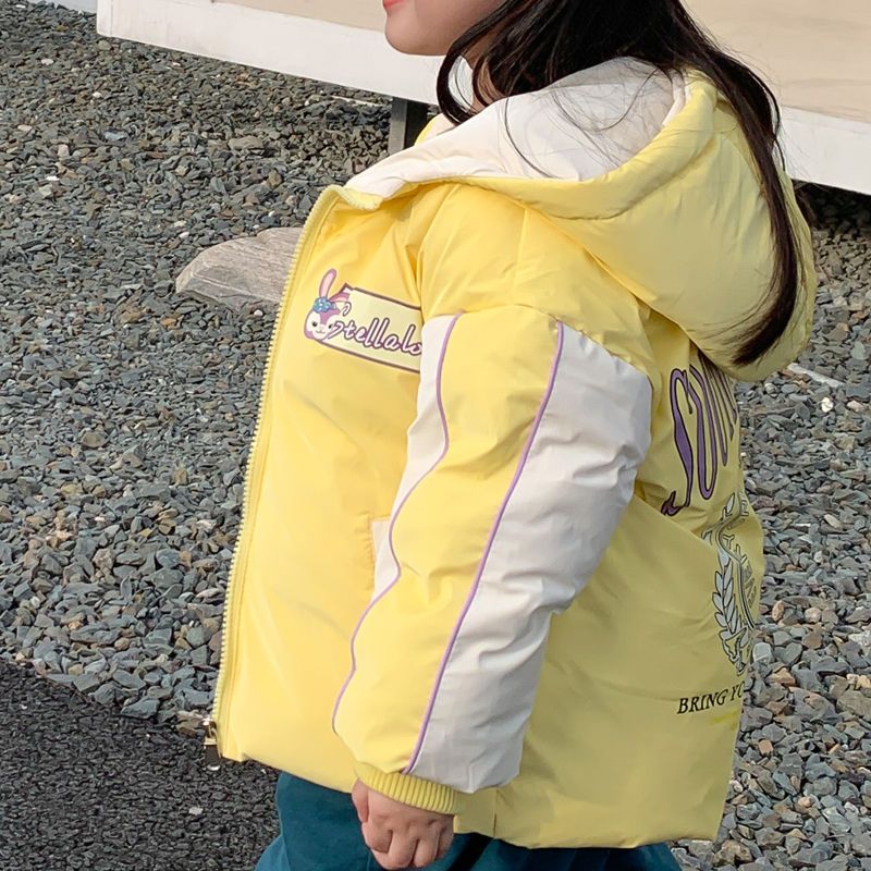 2022 winter children's wash-free down jacket boys and girls short section color matching children's white duck down children's winter coat