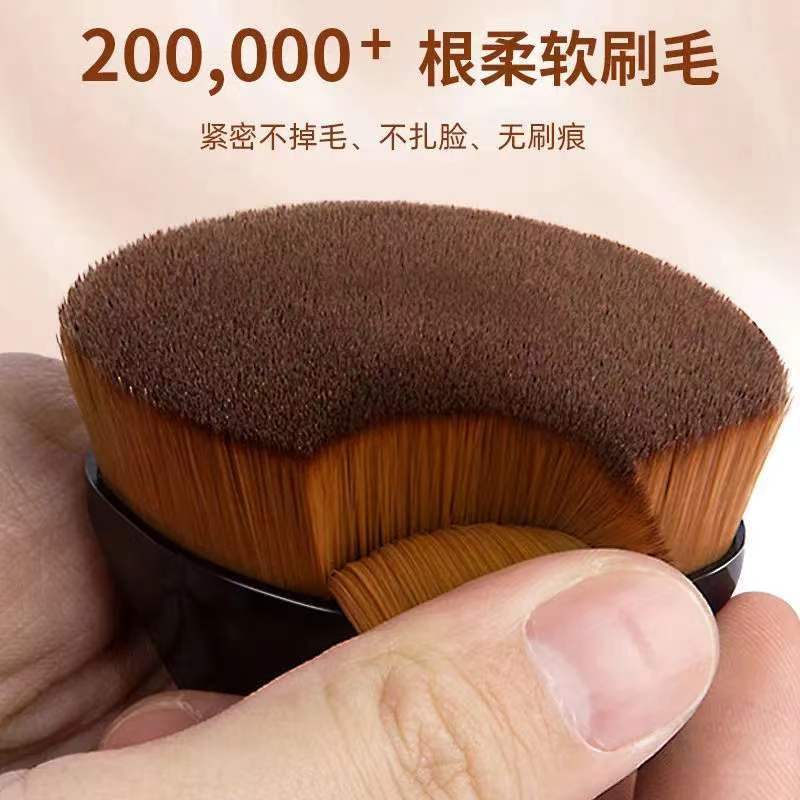 網紅推薦55號魔術粉底刷無痕化妝刷套裝不吃粉底液遮瑕美妝刷子