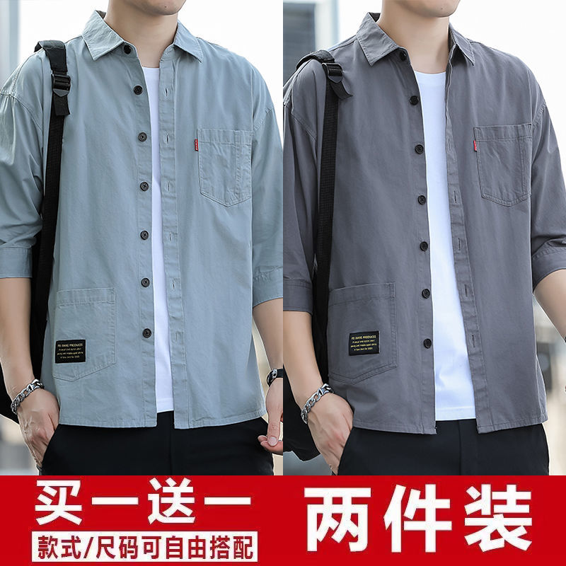 Three-quarter sleeve shirt men's summer Korean style tooling shirt short-sleeved men's casual loose trendy casual all-match