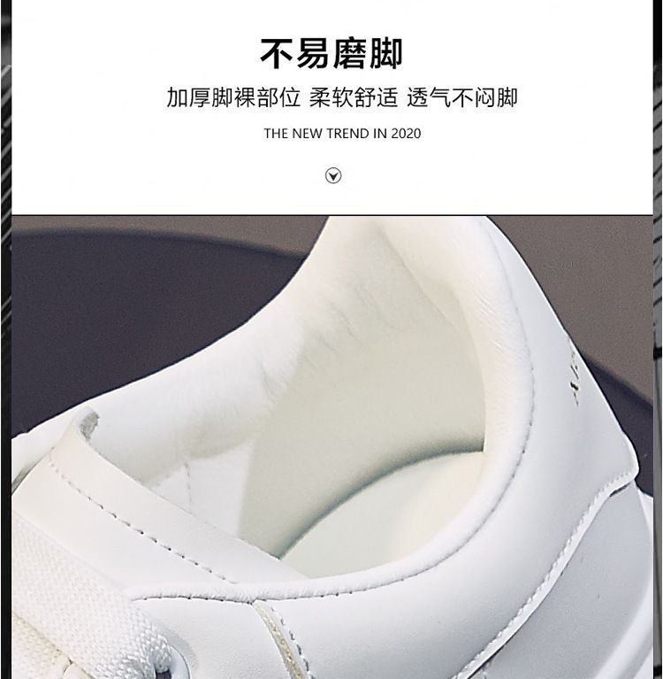 Aogu Lion Deng Little White Board Korean Edition Ins Sko Mode Dame Bomuld_voghion.com