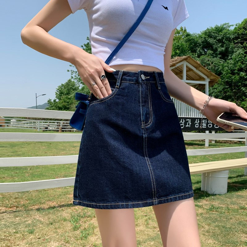 高腰百搭設計感牛仔短裙女夏季薄款大碼胖mm收腹顯瘦遮肚半身裙子
