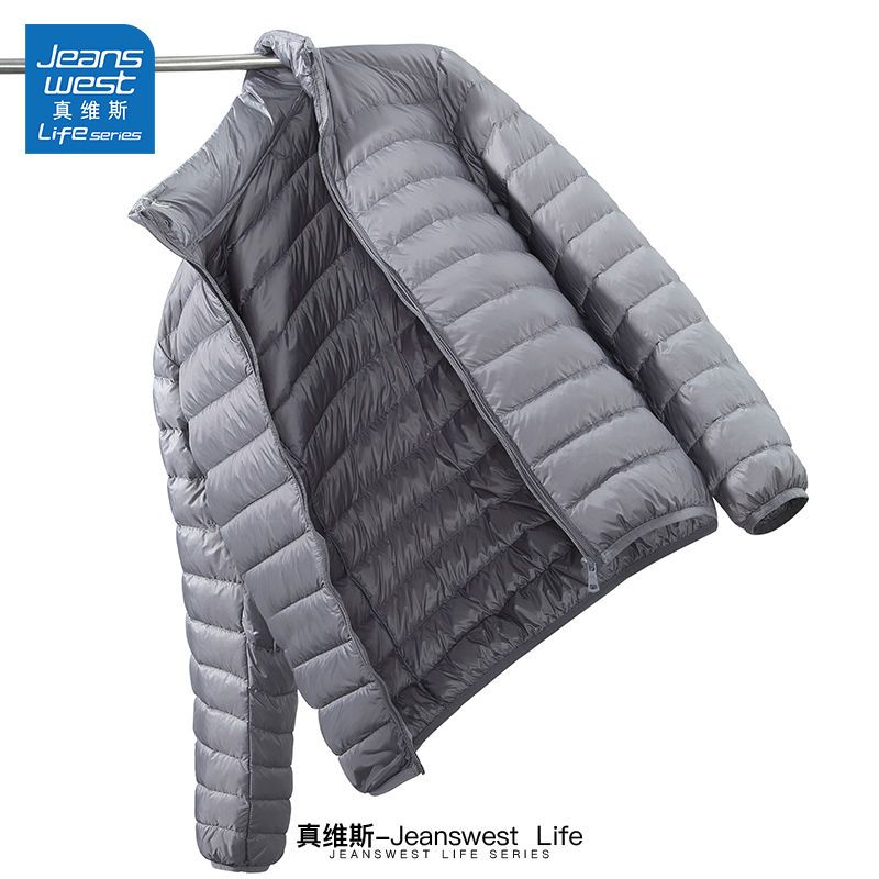 Jeanswest light down jacket men's winter  new autumn and winter white duck down hooded warm cotton jacket