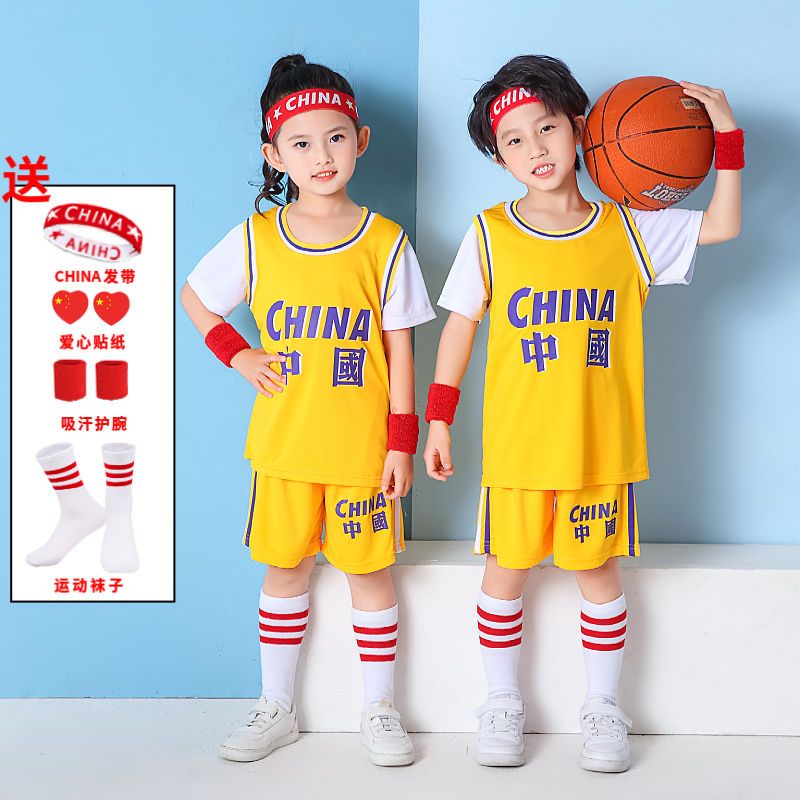 儿童篮球服男女运动套装幼儿园表演服小学生比赛服短袖篮球衣定制