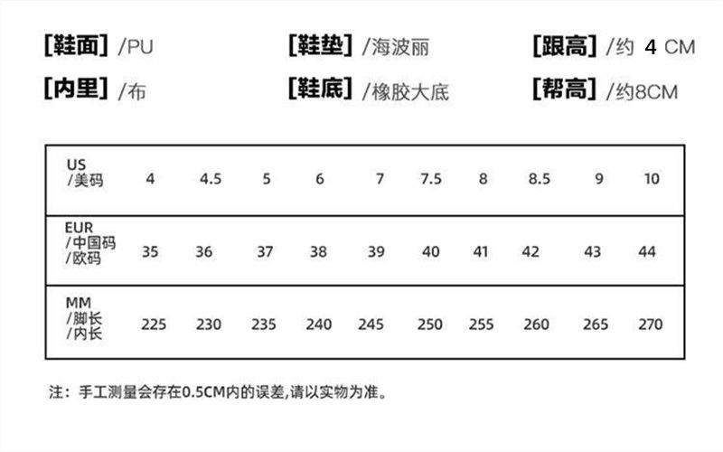 Aogu Lion Deng Little White Board Korean Edition Ins Sko Mode Dame Bomuld_voghion.com
