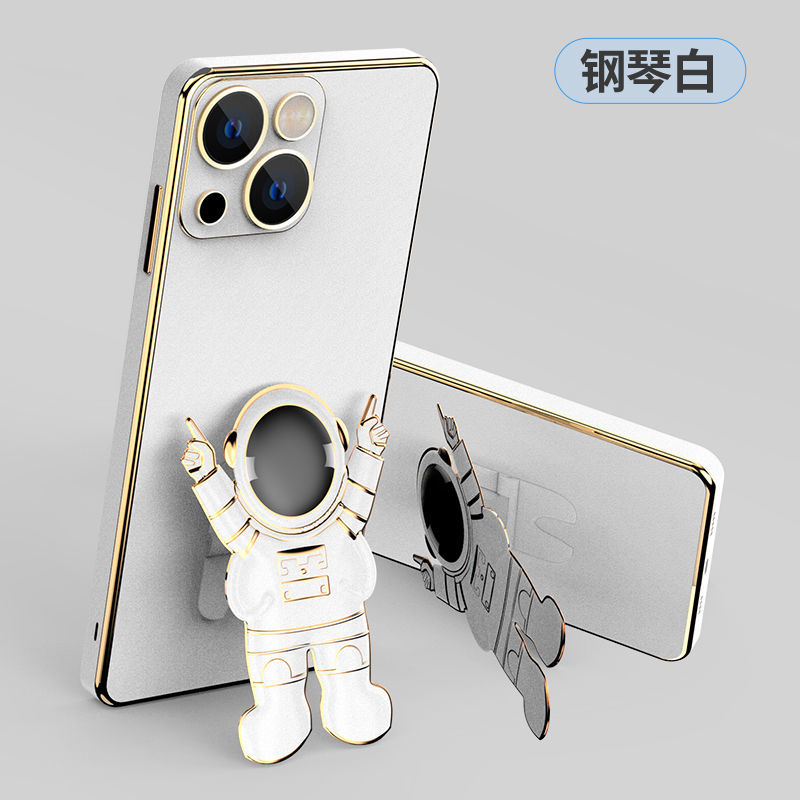 太空人电镀支架手机壳适用苹果13防摔iPhone12ProMax宇航员手机壳