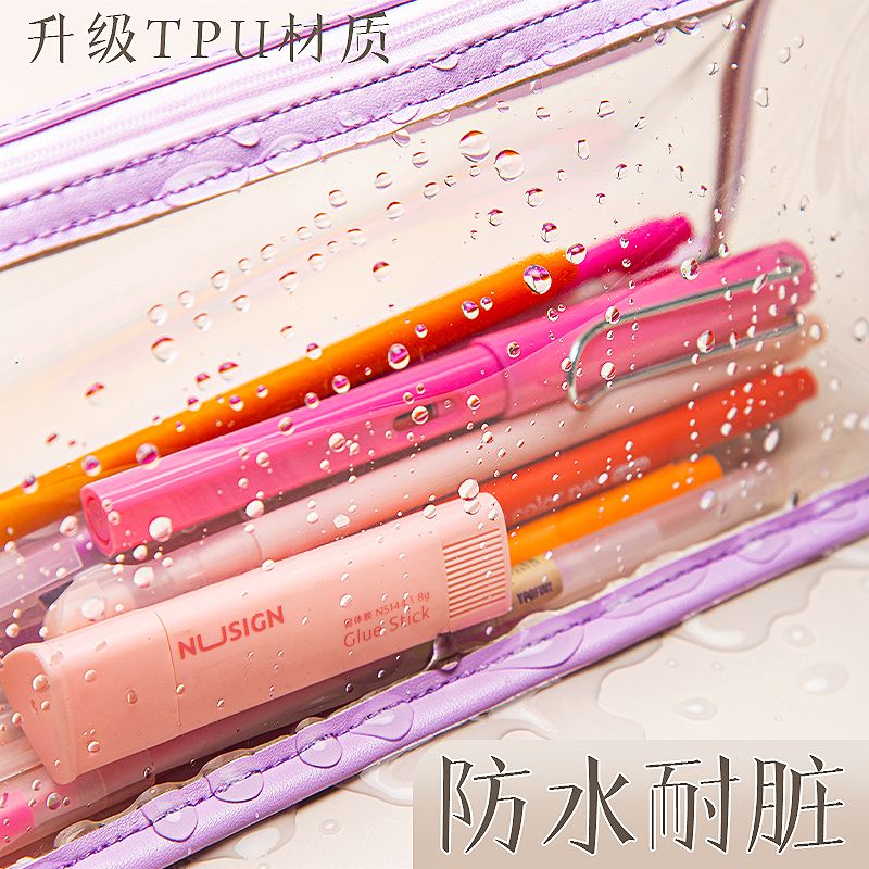 Double-layer transparent pen bag exam with large capacity simple use ins Japanese 2022 new girl boy pencil bag