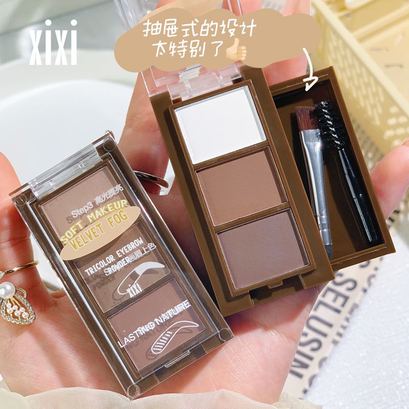 xixi三色眉粉盤防水防汗不脫妝女初學者眼影修容帶雙頭眉刷學生黨