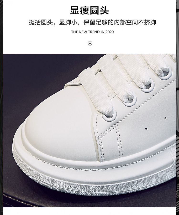 Aogu Lion Deng Little White Board Korean Edition Ins Sko Mode Dame Bomuld_voghion.com