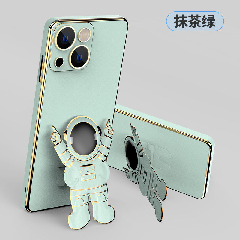太空人电镀支架手机壳适用苹果13防摔iPhone12ProMax宇航员手机壳