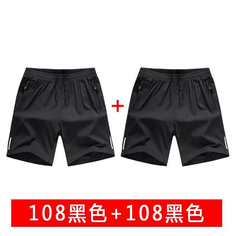 Summer ice silk sports five-point pants large size shorts men's loose breathable beach pants quick-drying casual shorts men's trendy pants