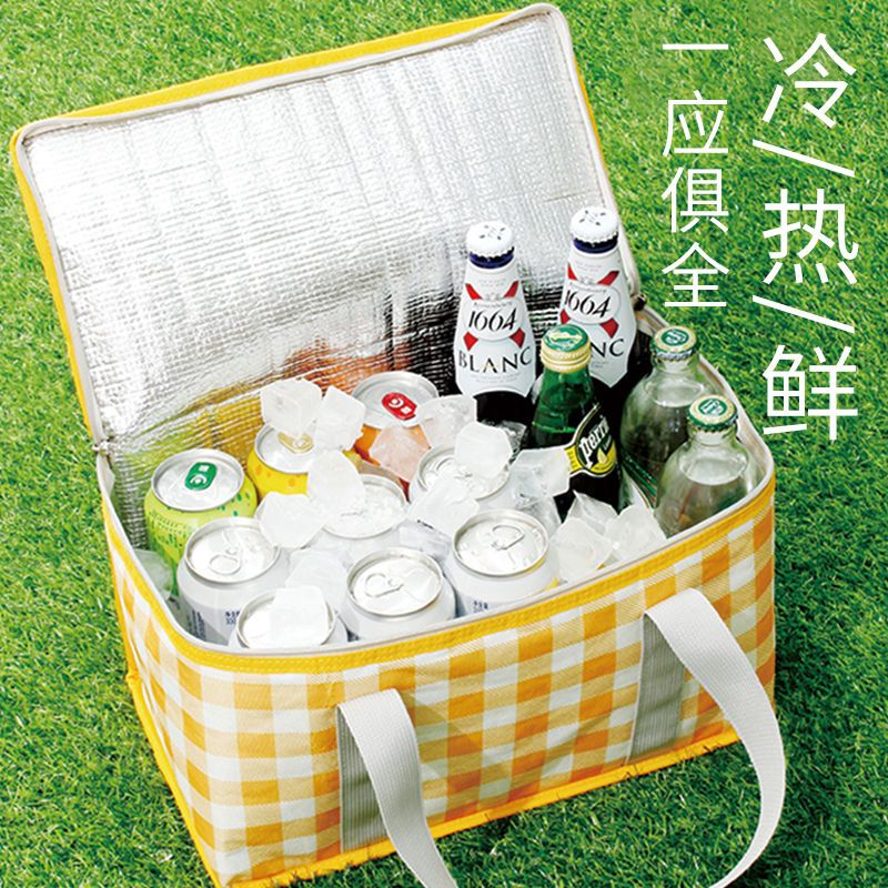 Outdoor incubator picnic basket foldable ins net red thickened picnic storage bag camping picnic essential supplies