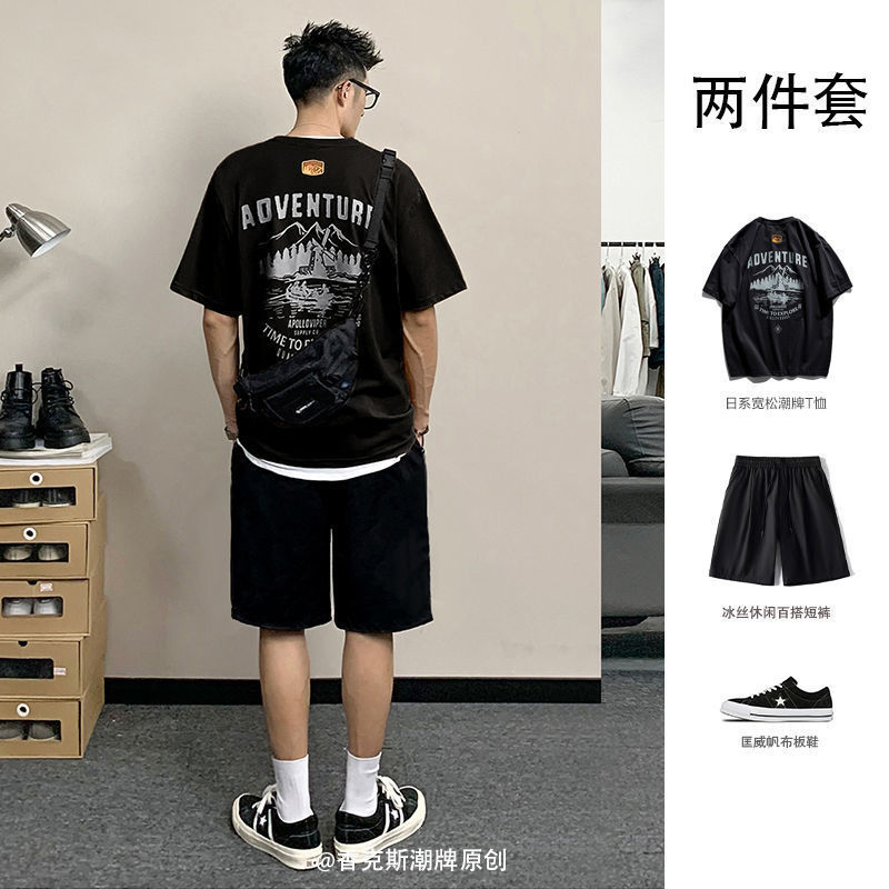 【潮流店主穿搭】日系山水印花短袖T恤男寬鬆休閒潮牌高品質情侶