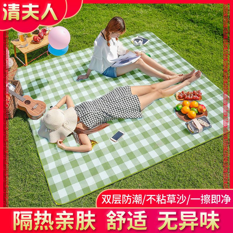 Moisture-proof mat spring outing picnic mat thickened waterproof beach mat outdoor portable picnic cloth camping lawn picnic mat