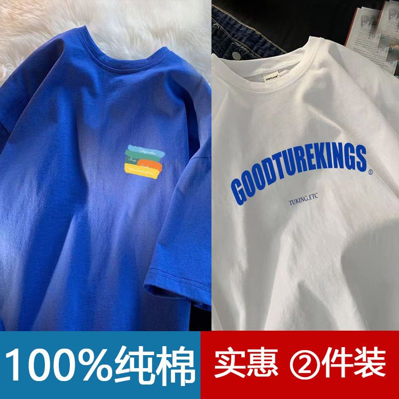 港風insgm純棉克萊因藍t恤短袖男女夏季美式復古五分半袖寬鬆韓版