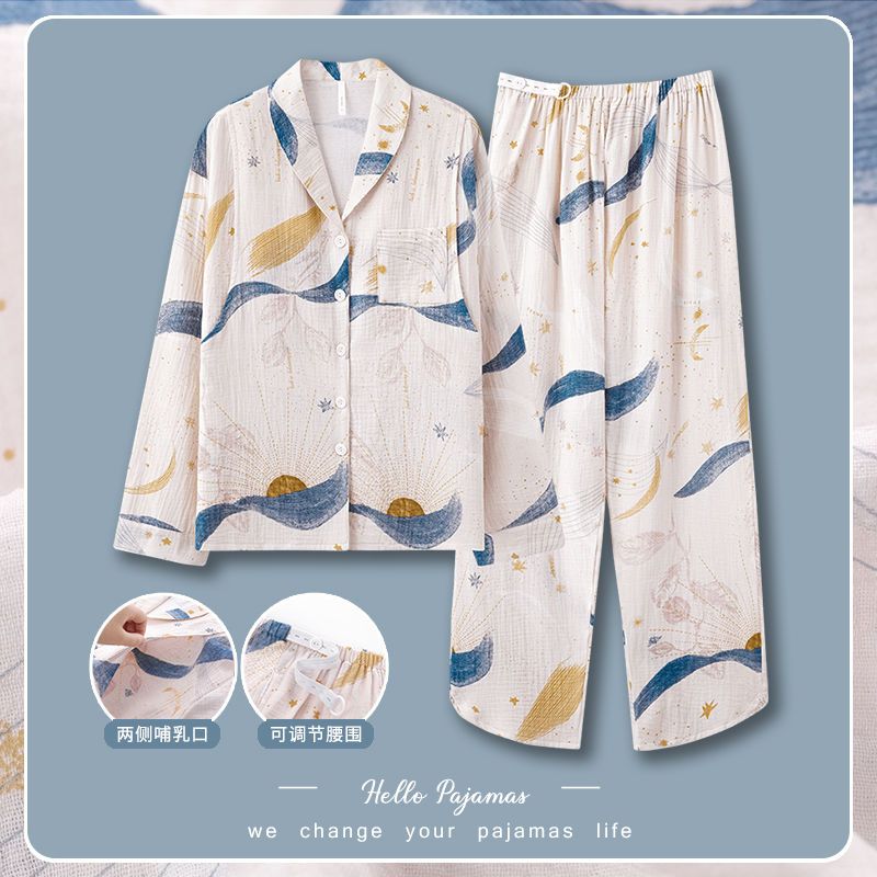 Antarctic summer maternity pajamas maternity breastfeeding pure cotton sabu thin confinement clothing June 7 postpartum home service