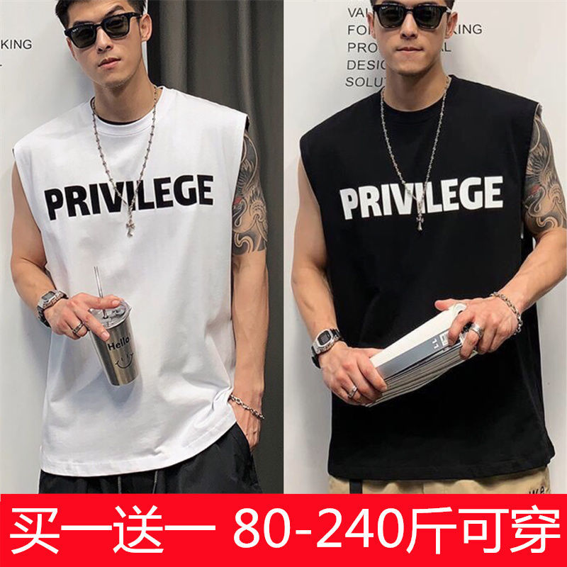 買一送一無袖t恤男夏季薄款速干印花網紅背心男士潮牌籃球坎肩