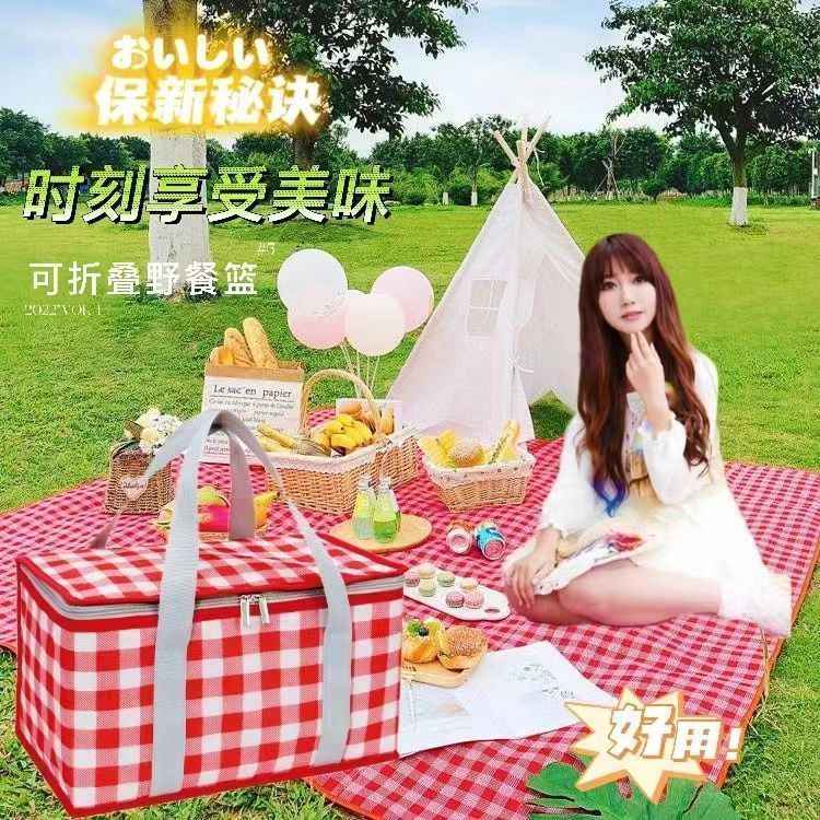 Outdoor picnic basket insulation foldable ins net red thickened picnic storage bag picnic box picnic essential supplies