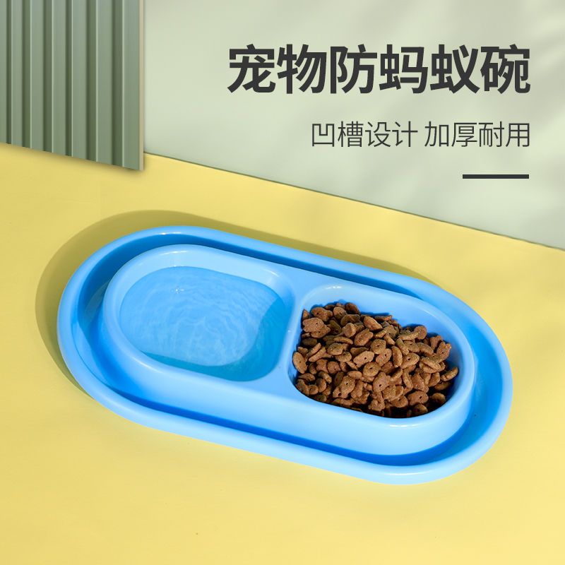 Ant proof cat bowl, stray cat feeding bowl, rain proof outdoor waterproof cat food, cat food basin, pet food basin, dog bowl