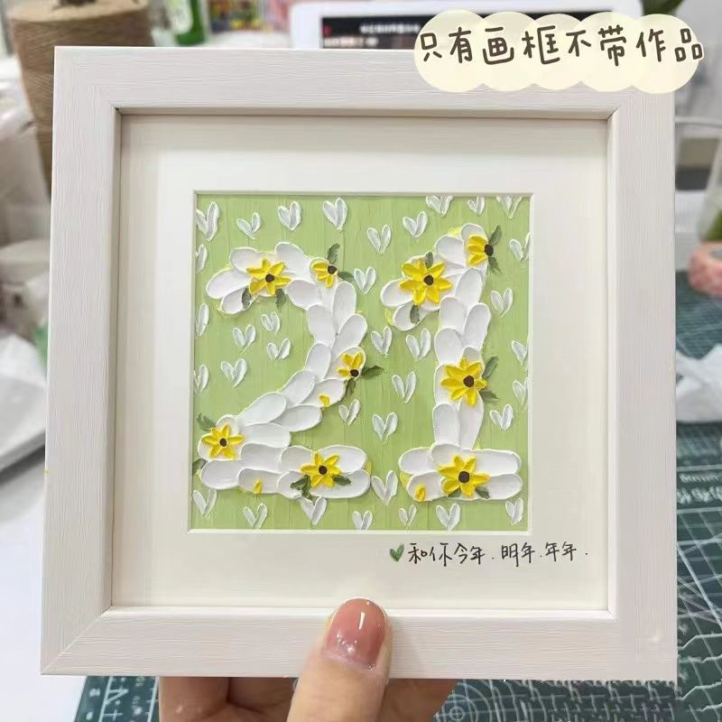 DIY Pressed Flower Art Frame