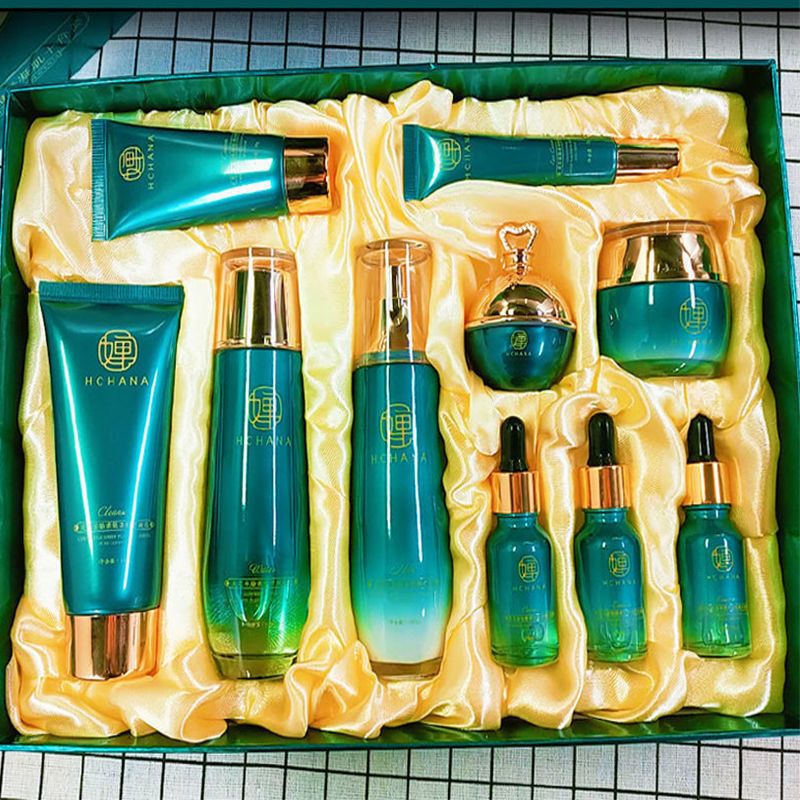 【靈芝十件套】護膚品套裝補水保濕祛斑去細紋抗皺美白化妝品全套