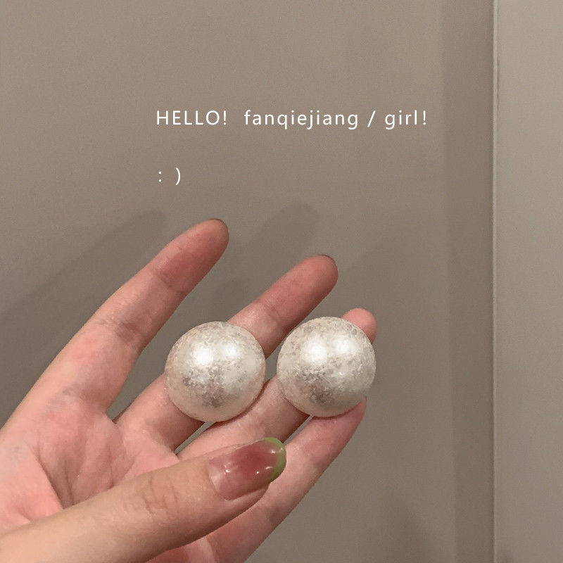 Round face, big face, super light, exaggerated, big pearl earrings, temperament, celebrity, exaggerated, niche design, high-end