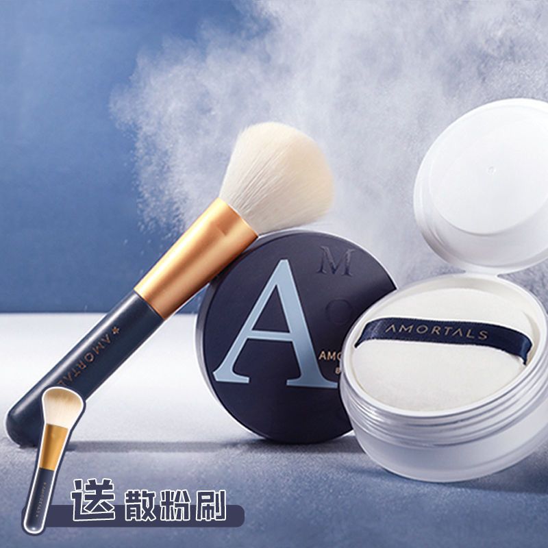 散粉定妝粉不脫妝防水24小時防汗不卡粉美白控油隱形毛孔細膩蜜粉