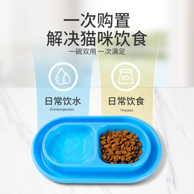 Ant proof cat bowl, stray cat feeding bowl, rain proof outdoor waterproof cat food, cat food basin, pet food basin, dog bowl