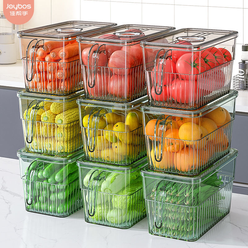 家用带盖冰箱收纳盒提手食品级密封保鲜盒厨房水果蔬菜储存冷冻盒