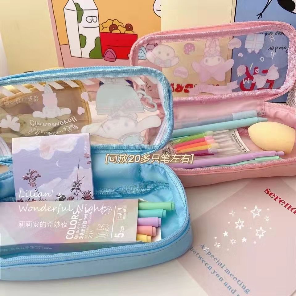 新款玉桂狗库洛米透明笔袋少女心网红韩版学生大容量铅笔盒文具袋