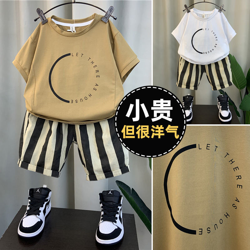 男童夏季套裝2洋氣3夏款4男寶夏裝網紅5歲男孩潮兒童酷帥短袖衣服