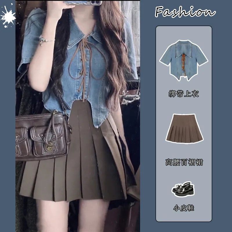Summer Pure Desire Set Women's Retro Denim Short Strappy Shirt Top Sweet Spicy High Waist Slim Half-length Pleated Skirt
