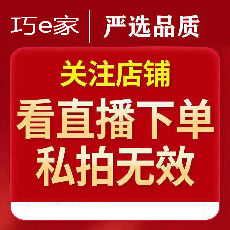 高货福利新款高端气质春夏秋冬女士新款针织衫女外套新款秋冬