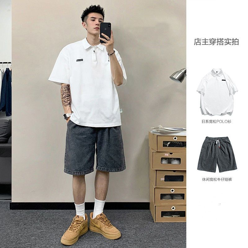 炸街高級感男裝美式復古半袖體恤輕熟風夏季polo衫領短袖正肩t恤