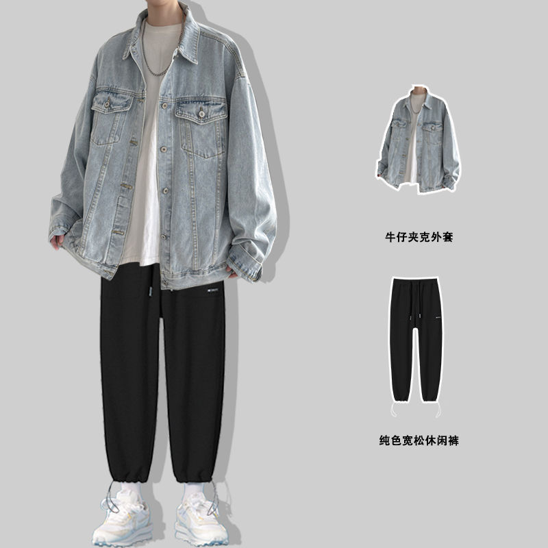 Denim Jacket Boys Korean Style Trendy Brand Handsome Clothes Set Matching Hong Kong Style Solid Color Denim Shirt Three-piece Set