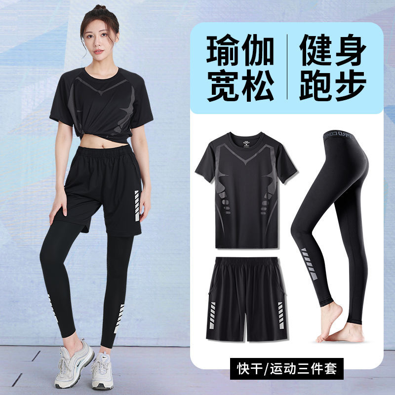 健身衣女速干短袖運動服寬鬆大碼胖mm夏季上衣瑜伽褲衣服跑步套裝