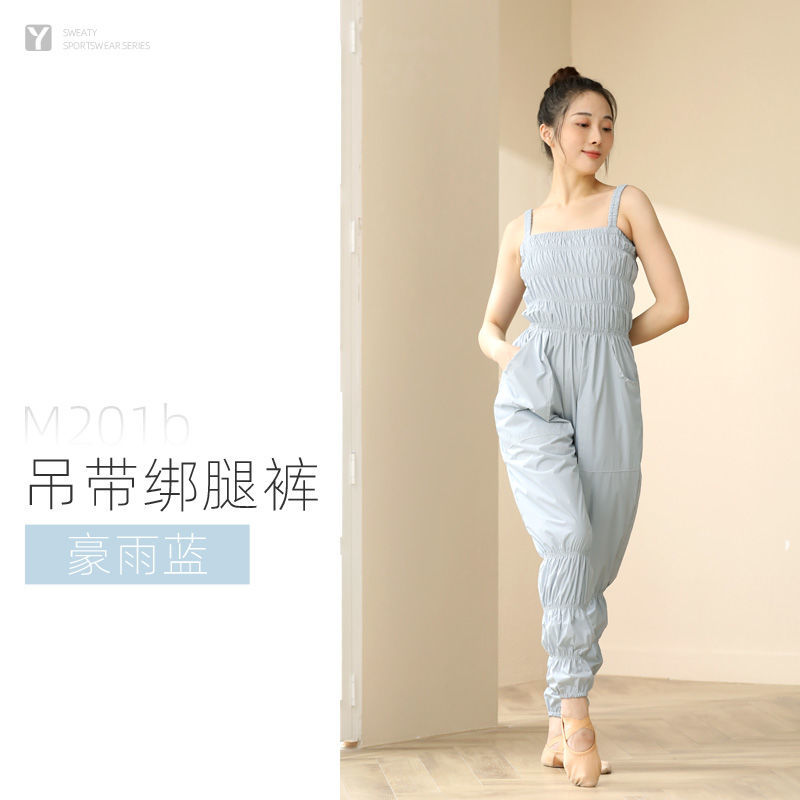 Yigengmei slimming pants sweat suit sauna high waist sweat pants ladies dance fitness control body suit running sweat suit