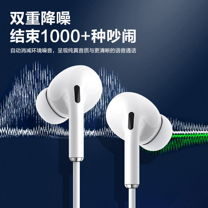 适用华为荣耀30S耳机入耳式原装CDY-AN90耳塞有线控k歌游戏高音质
