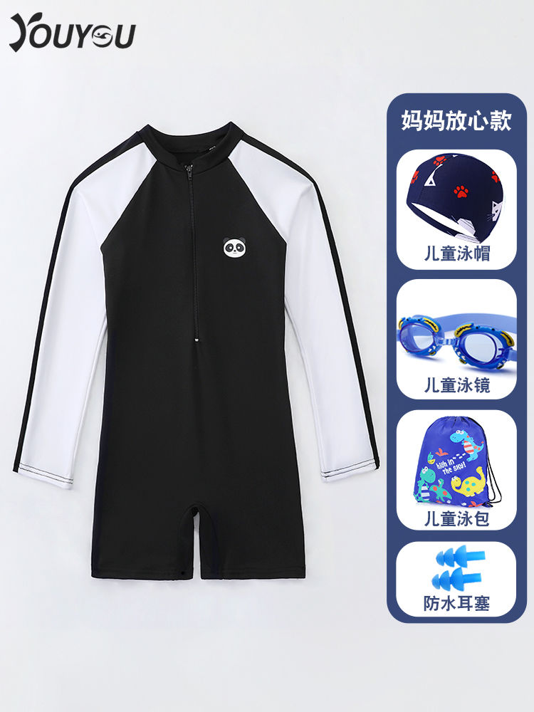 兒童游泳衣男童夏季連體男孩2023新款中大童寶寶專業長袖套裝裝備