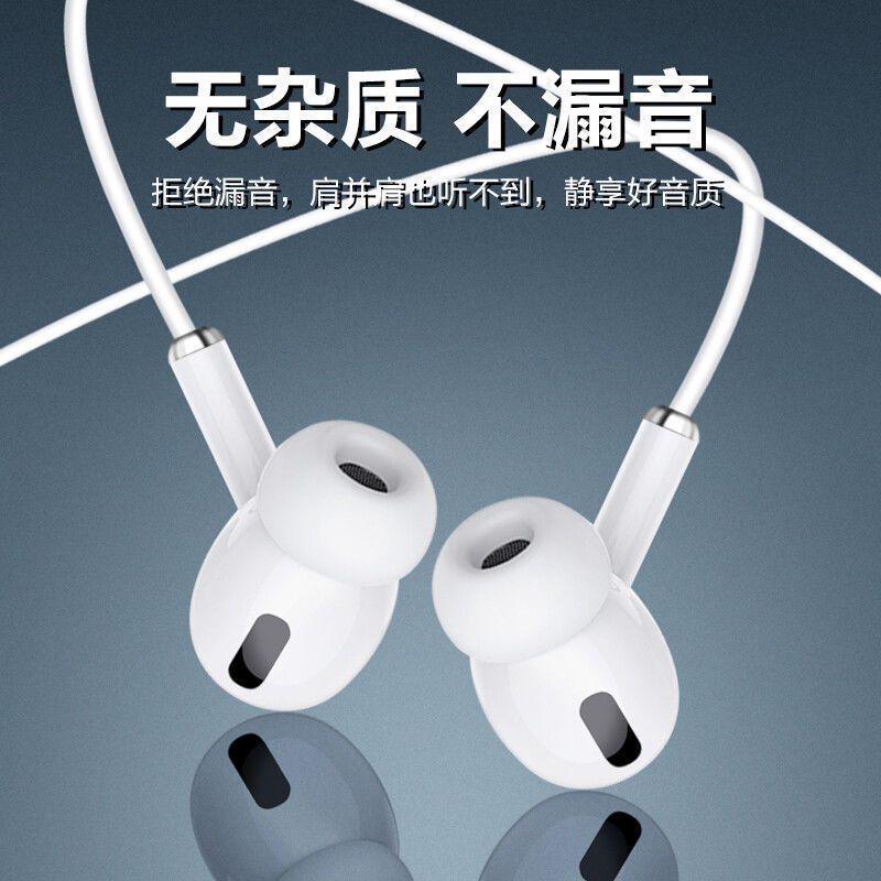 适用华为荣耀X10耳机入耳式原装荣耀X10Max耳塞有线k歌游戏高音质