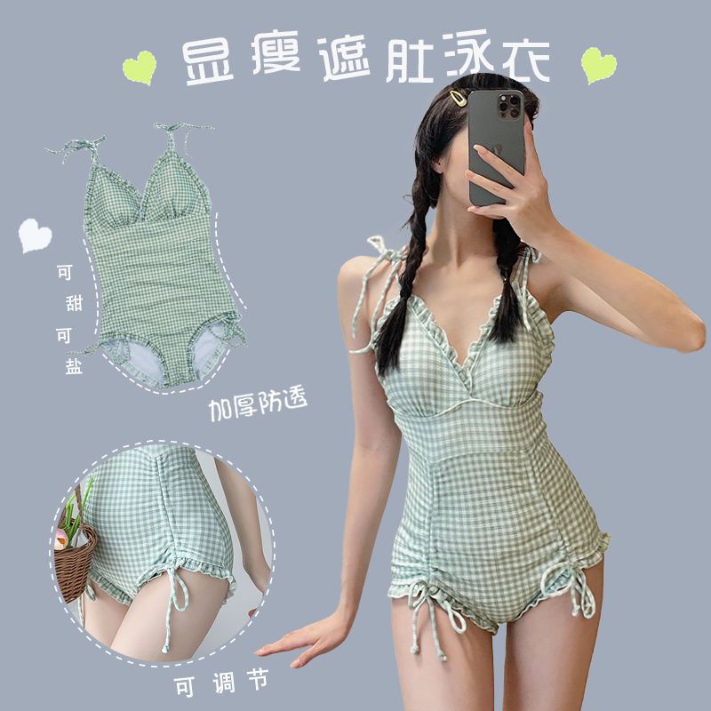 Girls' swimsuit female summer one-piece cover belly slimming student super fairy ins style open back small chest hot spring sexy sweet outfit