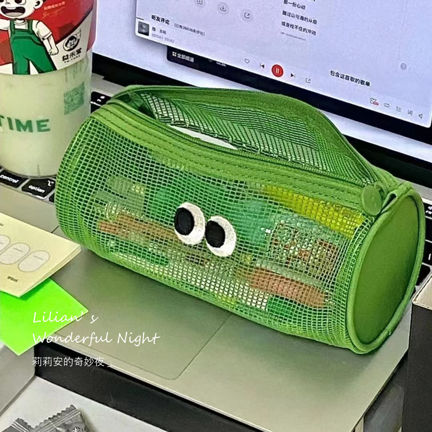 莉莉安豆豆眼圆筒笔袋韩版小众可爱卡通网纱收纳学生大容量文具盒