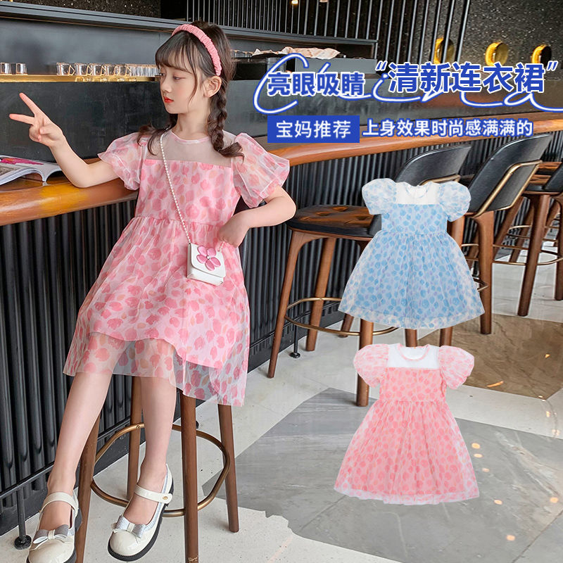 女童夏琉璃紗連衣裙超仙公主裙2022新款中大童女孩泡泡袖洋氣裙子