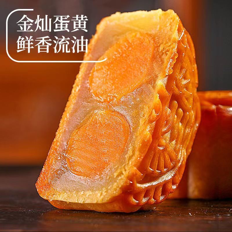 【现做现发】蛋黄大月饼广式莲蓉蛋黄豆沙月饼中秋糕点心批发80g 图 3