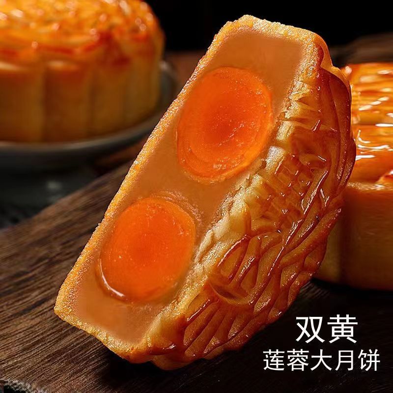 【现做现发】蛋黄大月饼广式莲蓉蛋黄豆沙月饼中秋糕点心批发80g 图 6
